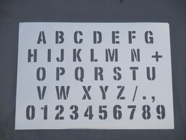 アルファベットステンシルシート　A4サイズ　高さ３センチ_画像1