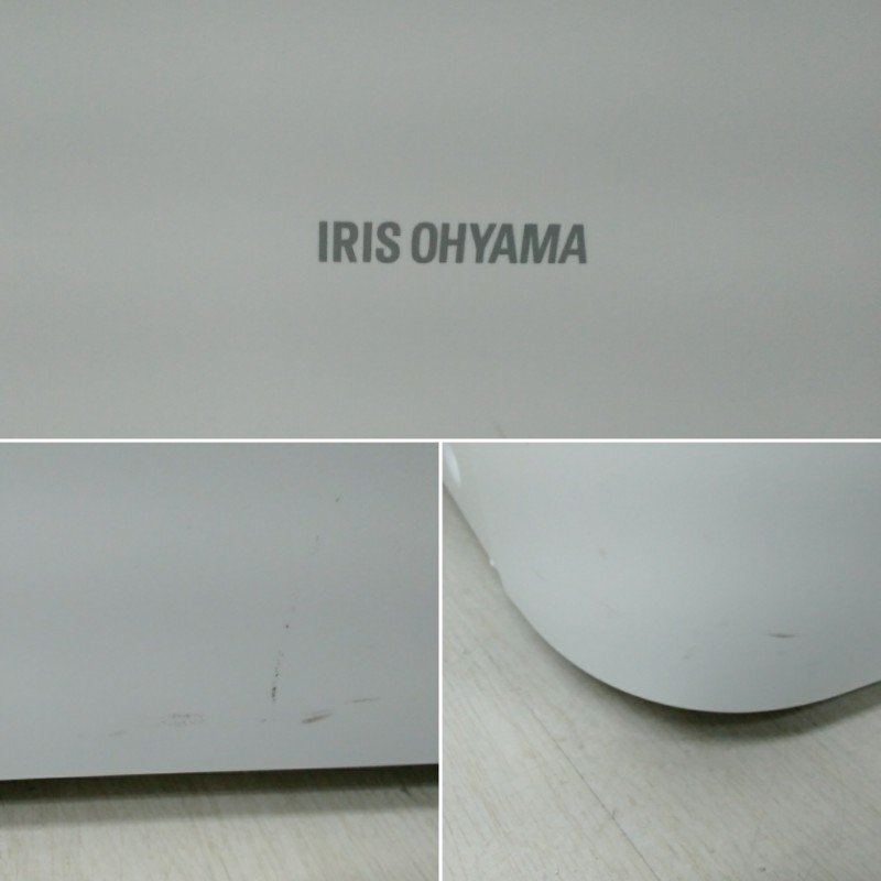 IRIS OHYAMA アイリスオーヤマ ポータブル クーラー IPA-2202G 冷風 除湿 2021年製_画像4