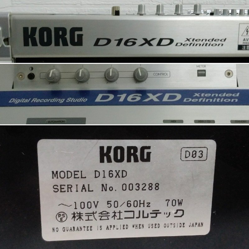 KORG Korg D16XD цифровой запись Studio Digital Recording Studio