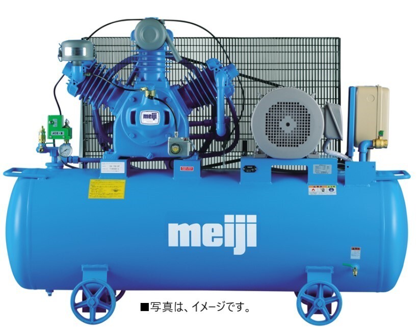 エアーコンプレッサー 明治機械 GK-110D 15馬力 レシプロ式 タンクマウントタイプ 給油式 〔法人様お届け〕