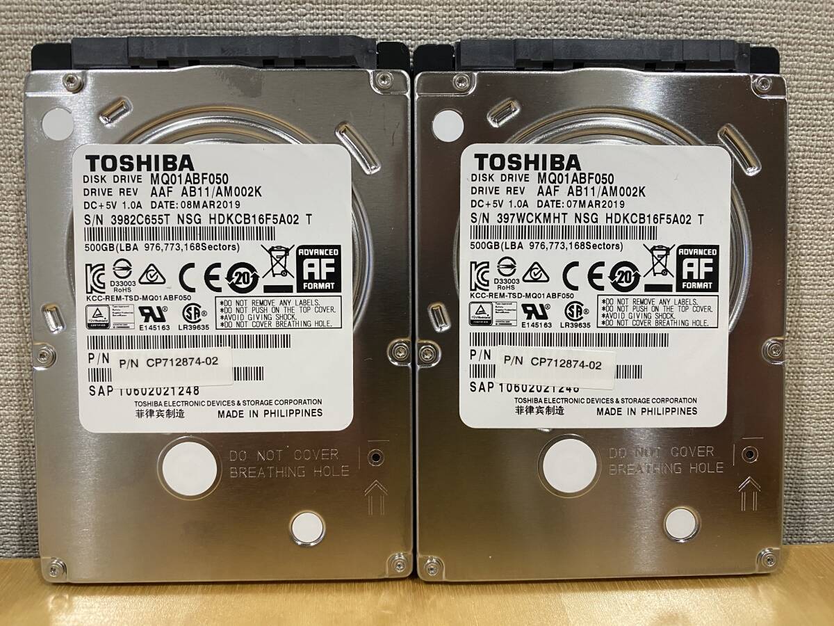 TOSHIBA MQ01ABF050 500GB HDD 2.5inch 2個セット_画像1