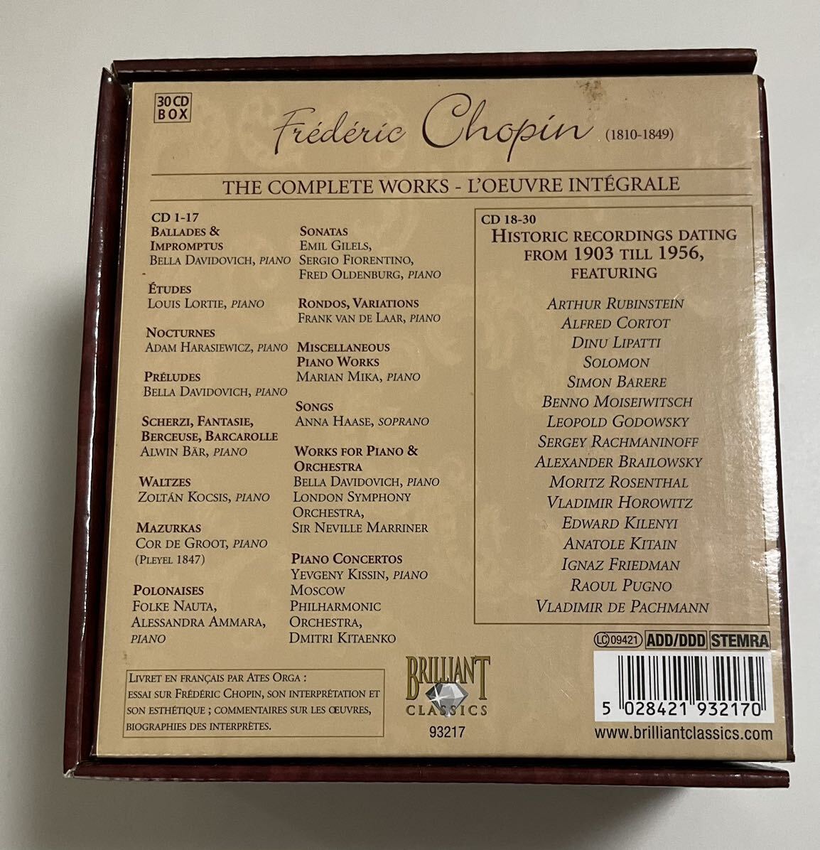 輸入盤　CD30枚組ボックス　ショパン作品全集　クラシック　アルトゥール・ルービンシュタイン他_画像5