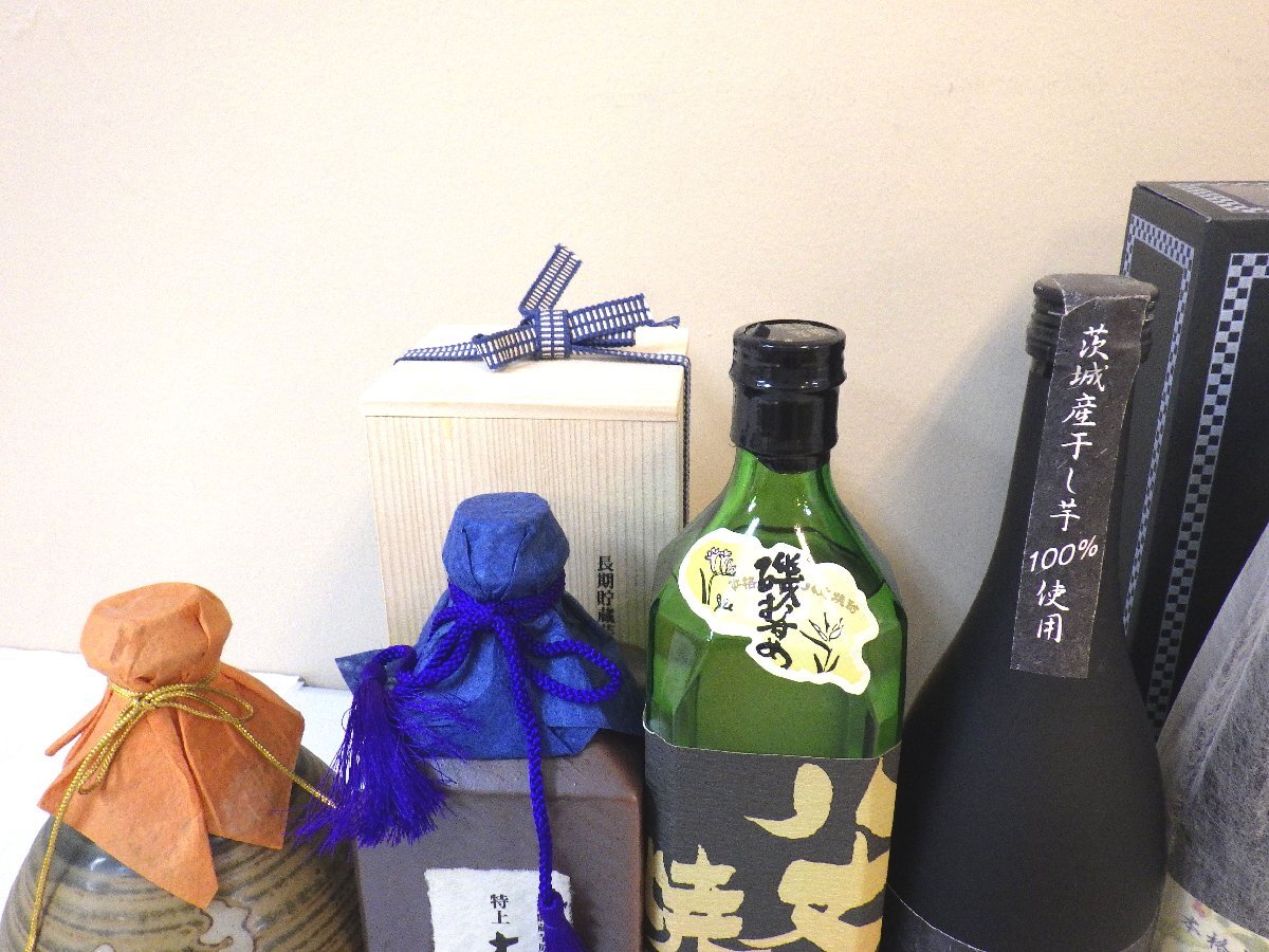 古酒 未開栓 8本セット 芋焼酎 さつま島美人 大魔王 てんぴ 山有 蘭 他 500-720ml 25-44% B270szの画像10