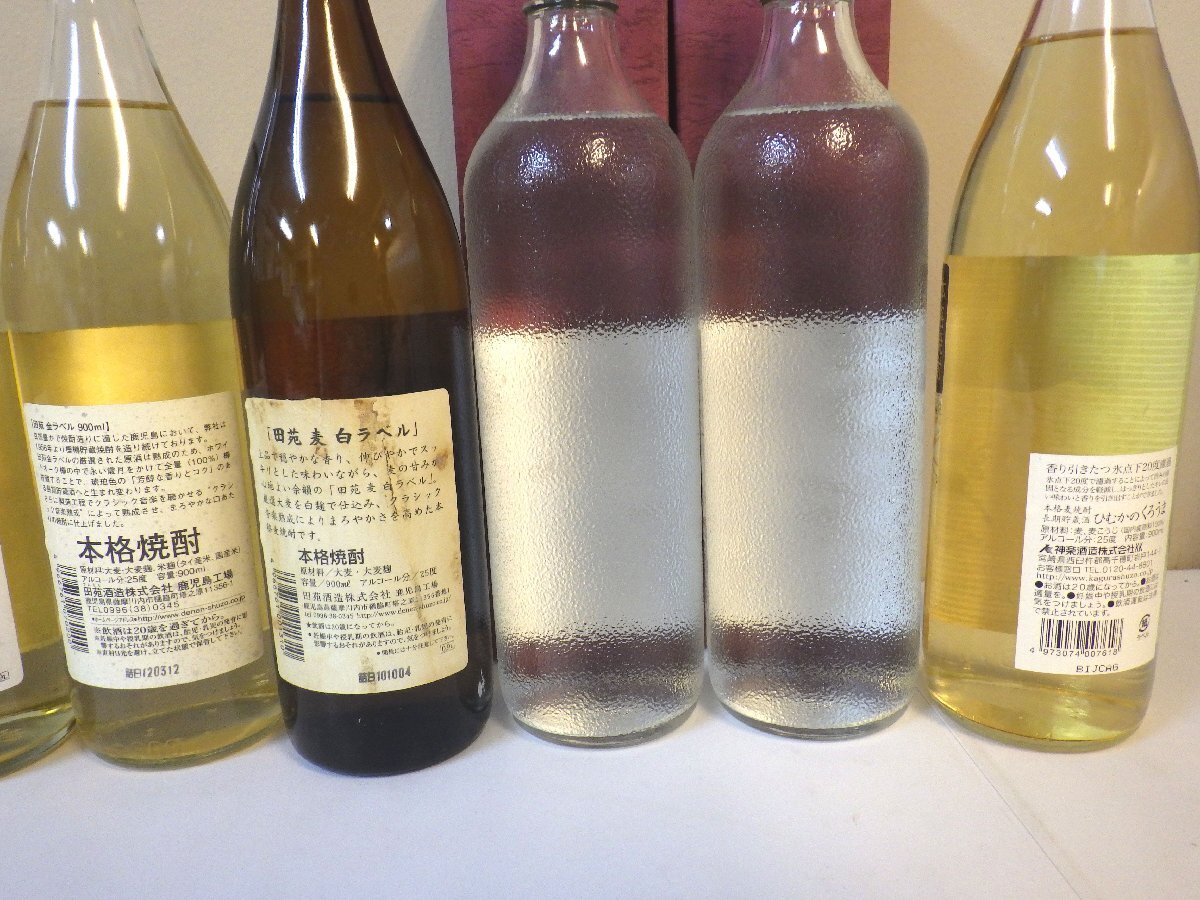 古酒 未開栓 10本セット 麦焼酎 わかむぎ 財宝 博多の華 田苑 水軍ロマン KUROUMA 他 900ml 25% L813sz_画像6