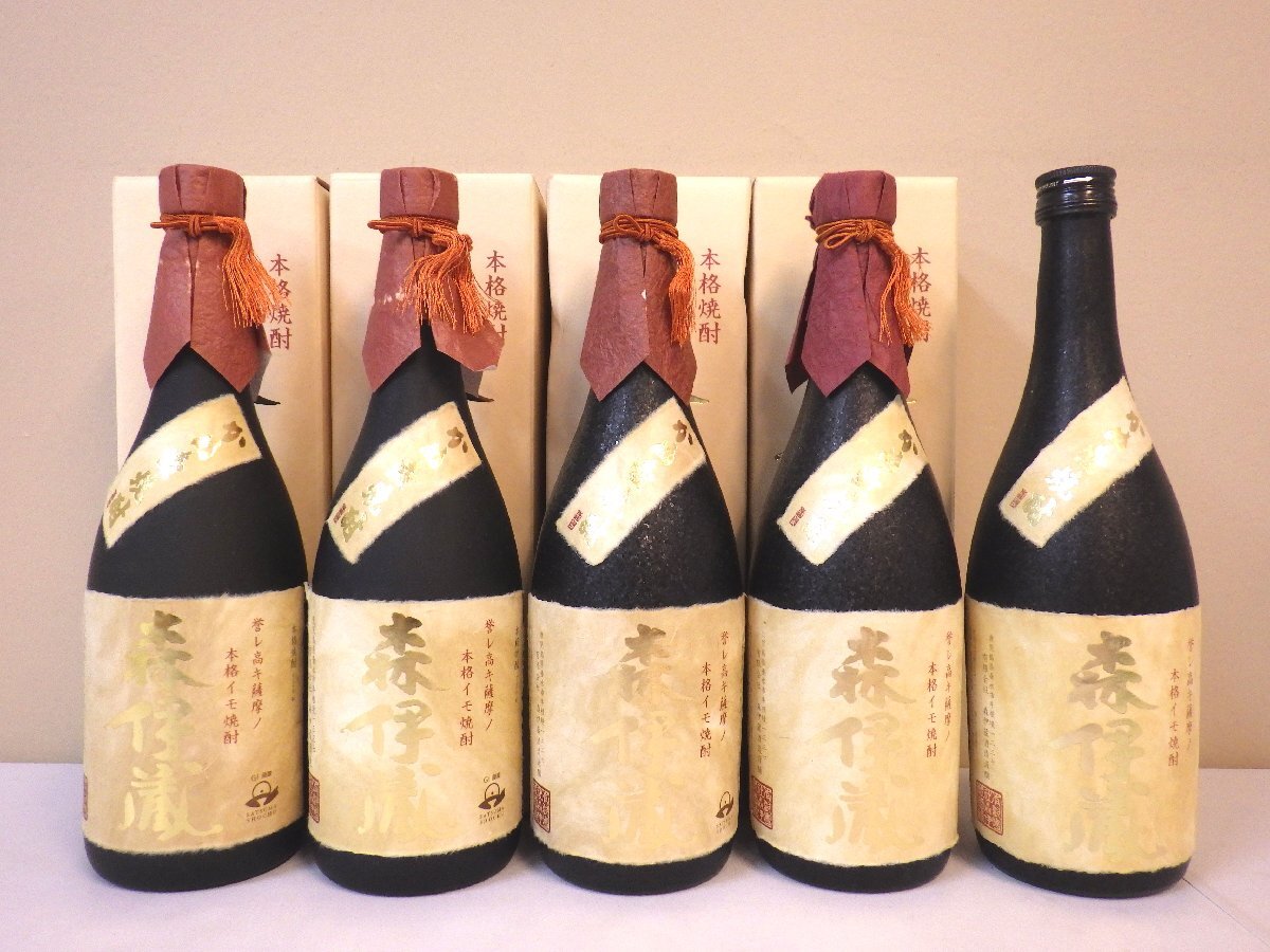 古酒 未開栓 5本セット 森伊蔵 金ラベル かめ壺焼酎 720ml 25% B824sy_画像1