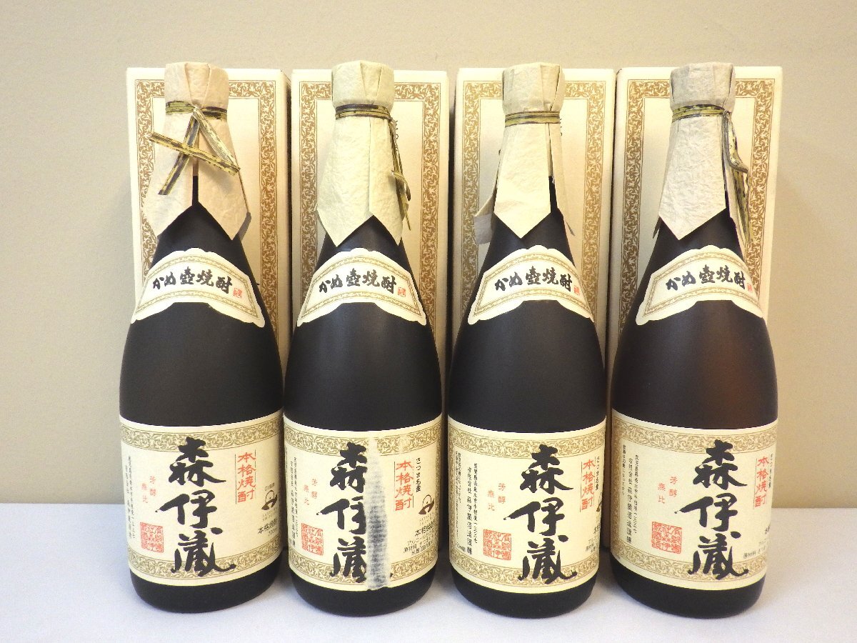 古酒 未開栓 4本セット さつま名産 本格焼酎 森伊蔵 芋焼酎 かめ壺焼酎 720ml 25% 箱 L16489sy_画像1