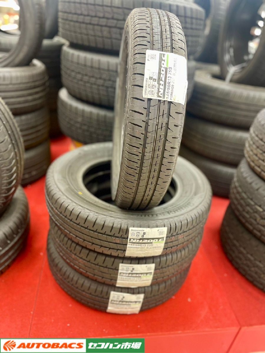 【145/80Ｒ13　4本セット】ＢＳ　エコピアＮＨ200Ｃ【2022年製/未使用】_画像1