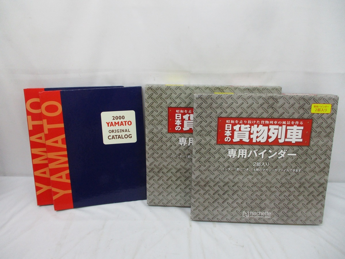 7722Y フィギュア 大量★ ヒロアカ×ちいかわ 鬼滅の刃 Qposket スパイファミリー 呪術廻戦 ねんどろいど/アイアンマン マクロス/グラス他_画像3