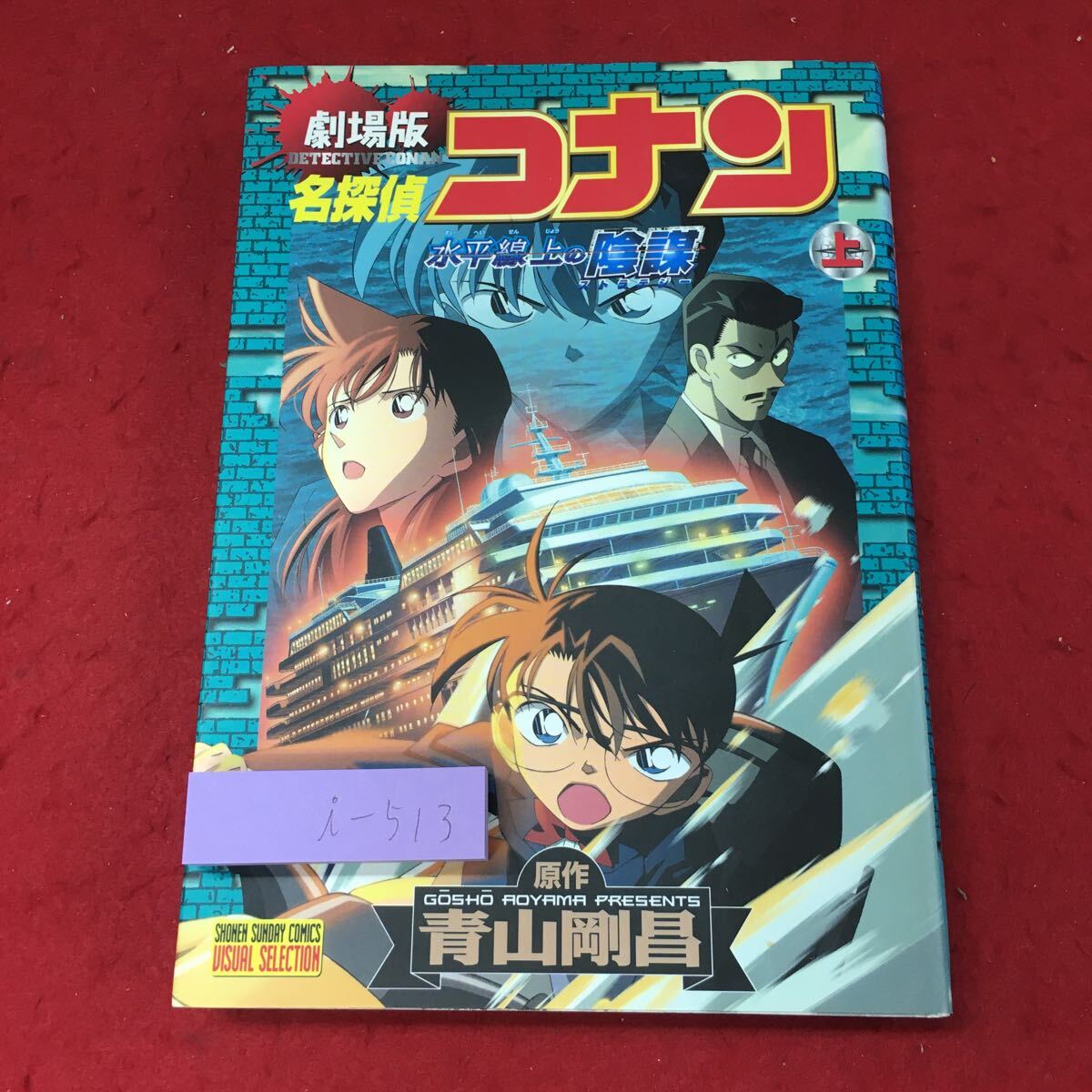item_image_1