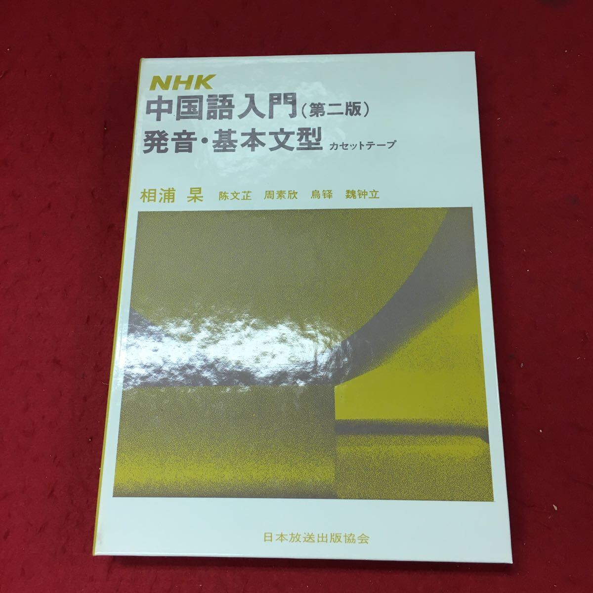 item_image_2