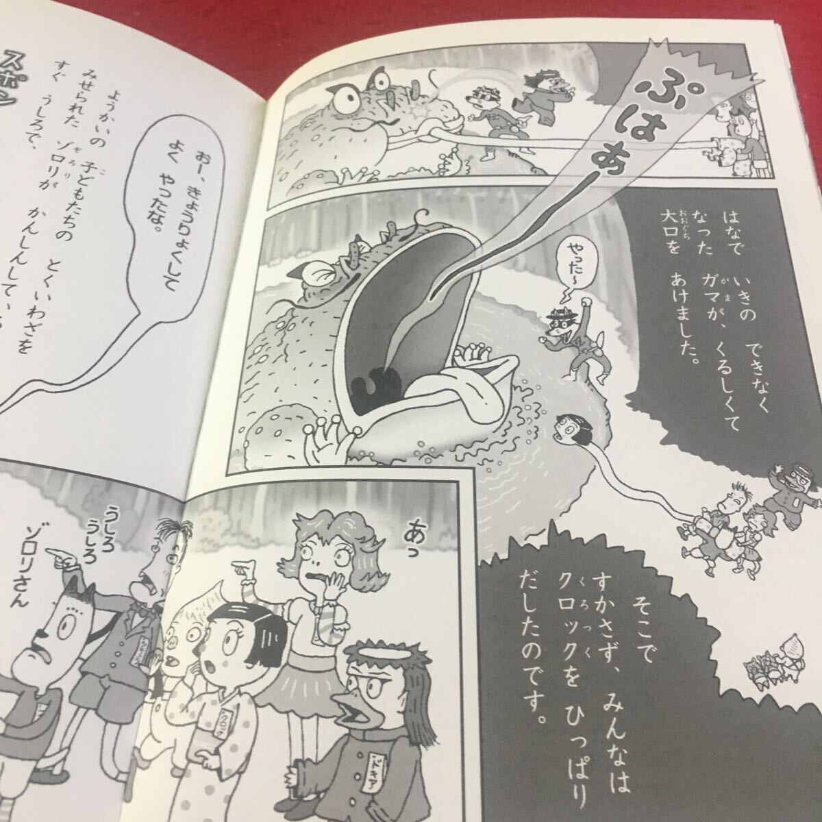 item_image_7