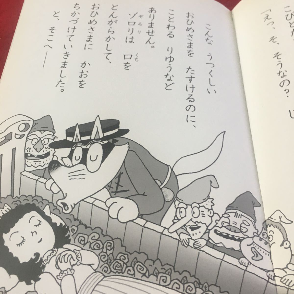 item_image_6