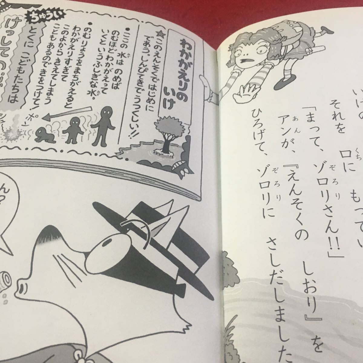 item_image_4