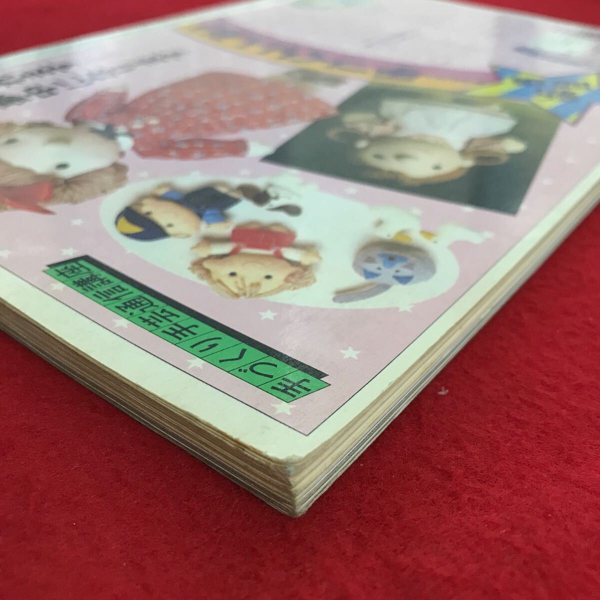 item_image_7