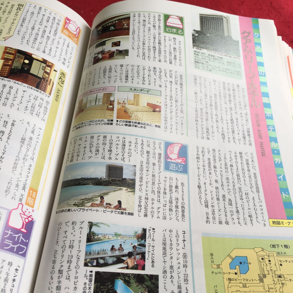 item_image_6