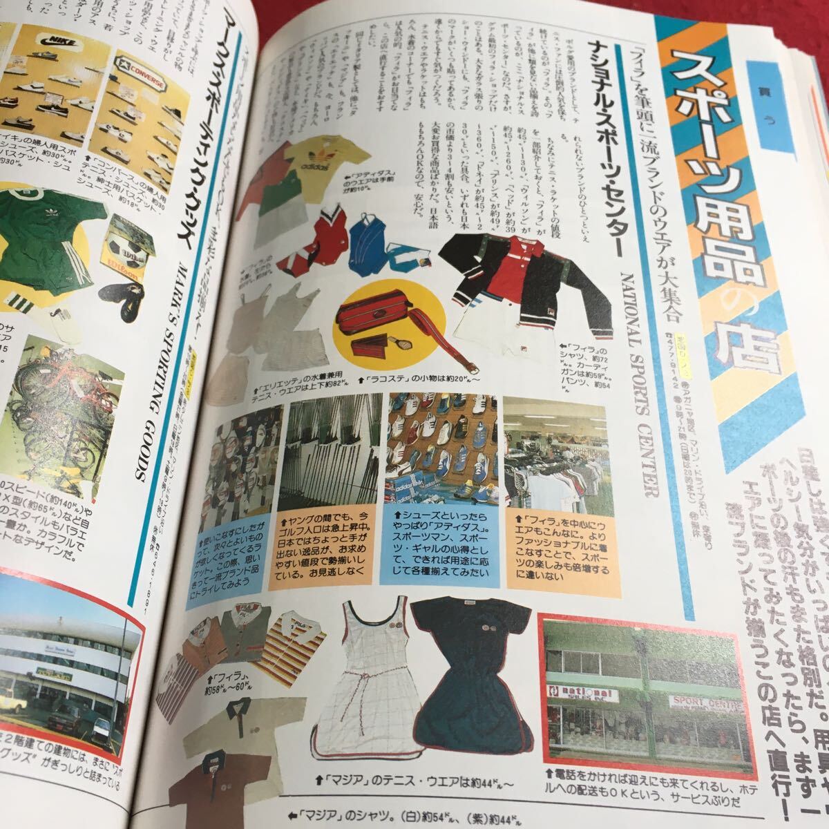 item_image_7
