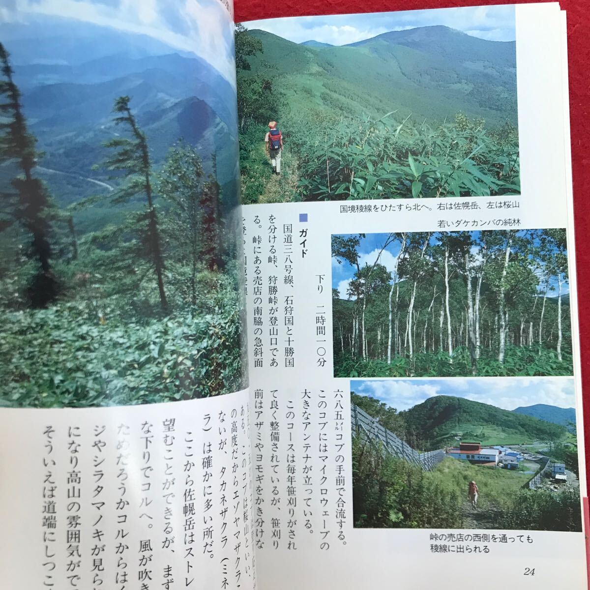 item_image_3