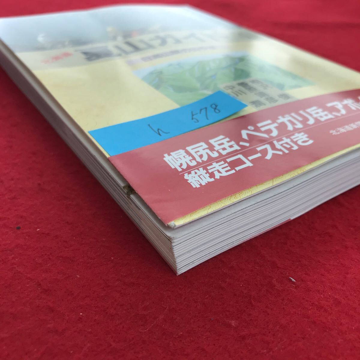item_image_7