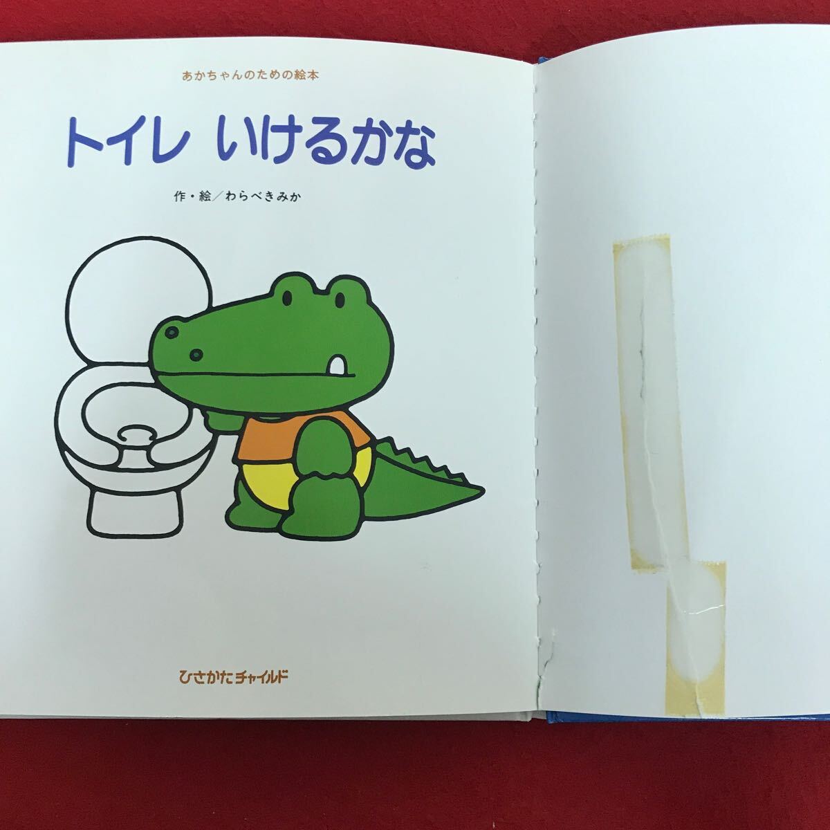 item_image_3