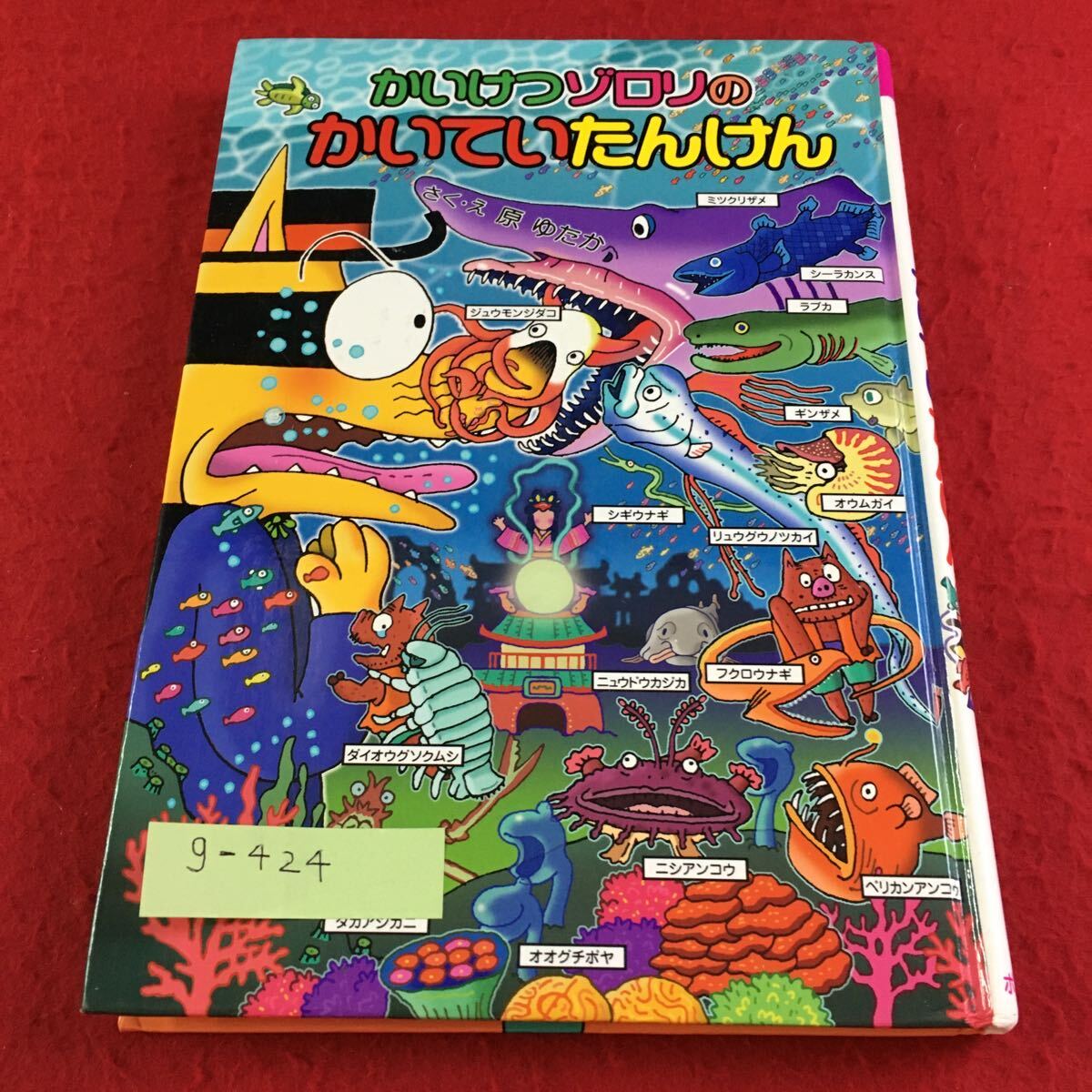 item_image_1