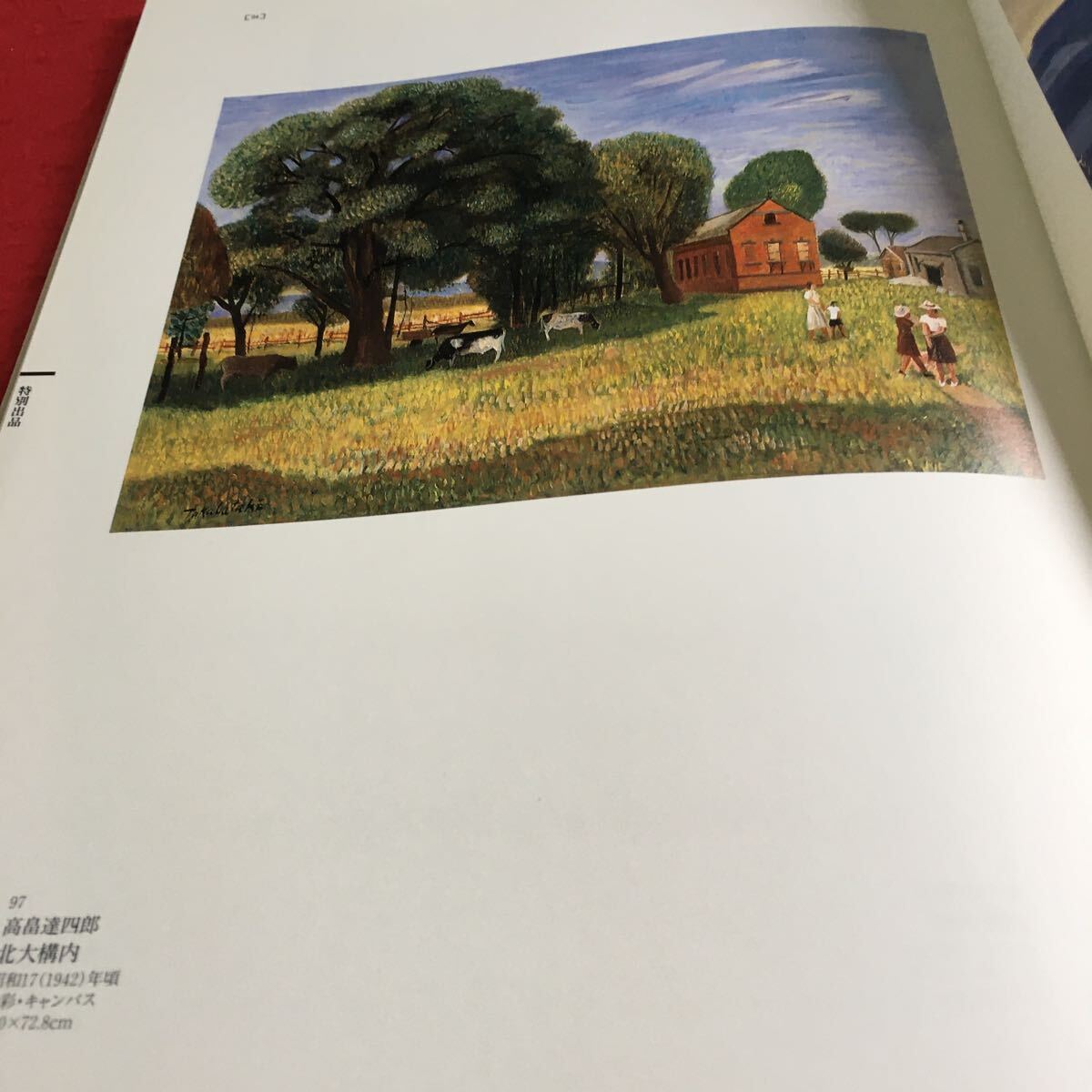 item_image_7