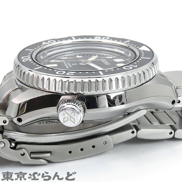 101722987 1円 セイコー プロスペックス マリーンマスター 140周年記念限定 SBDX043 8L35-01E0 グリーン SS 保証書付 腕時計 メンズ 自動巻の画像6