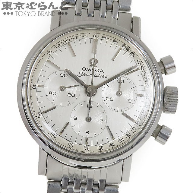 241001013122 1円 オメガ OMEGA シーマスター クロノグラフ 105.005-65 cal.321 シルバー SS ヴィンテージ 腕時計 メンズ 手巻式 レアの画像1