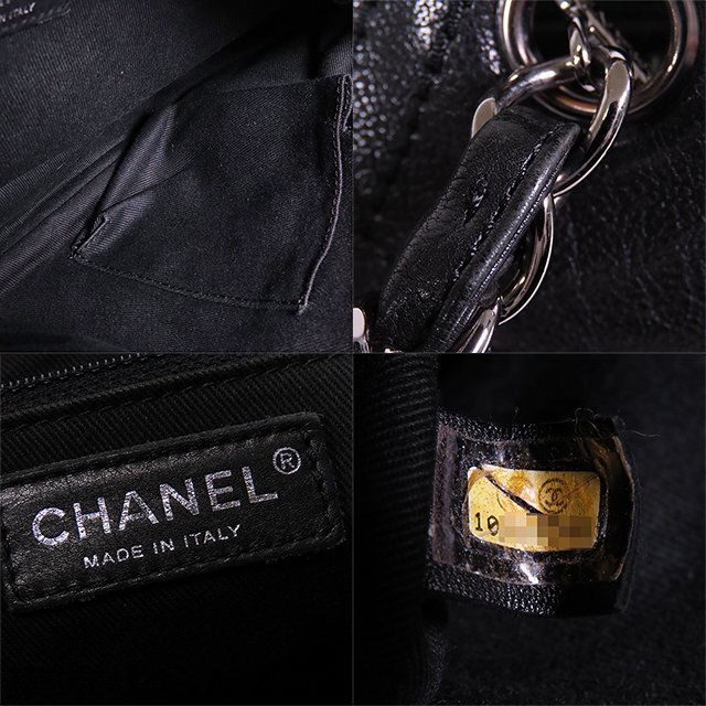 101692876 シャネル CHANEL チェーントートバッグ ブラック シルバー金具 レザー ダイヤステッチ ココマーク 10番台 トートバッグ_画像7