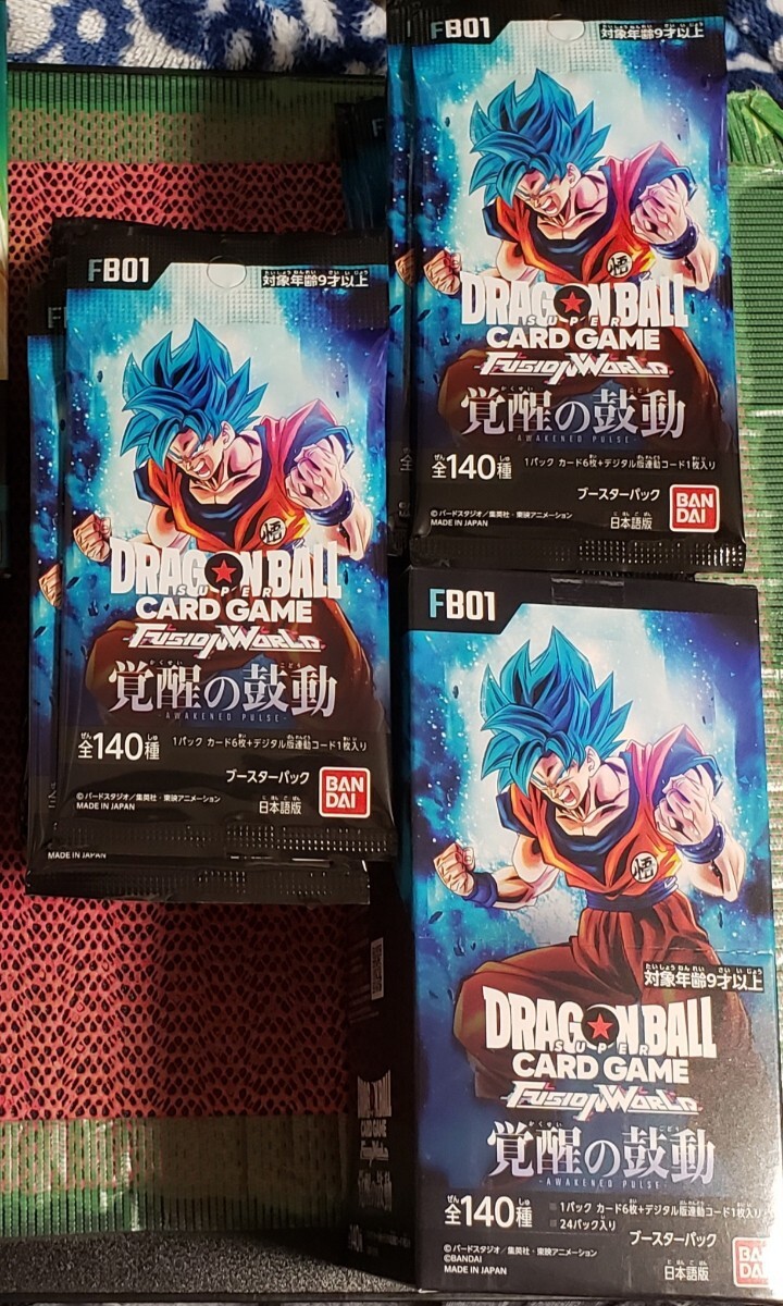 新品未開封 ドラゴンボールスーパーカードゲームフュージョン 新品未開封 ドラゴンボールスーパーカードゲームフュージョン