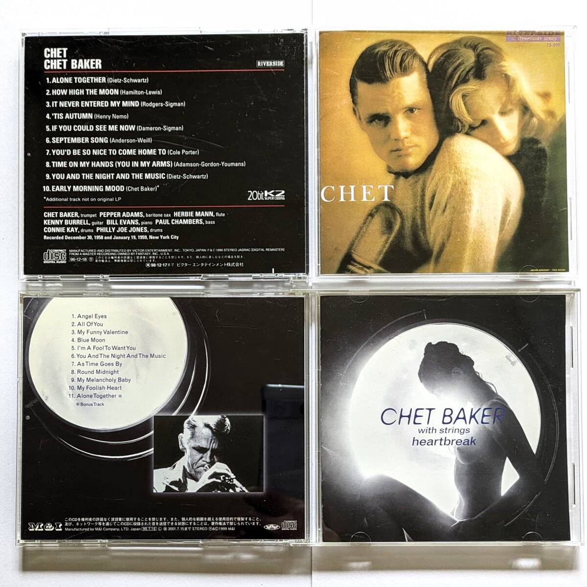 チェット・ベイカー 国内盤 4枚セット/ CHET ウィズ ビル・エヴァンス +1 / ハートブレイク / CHET BAKER SINGS / LOVE SONG_画像3