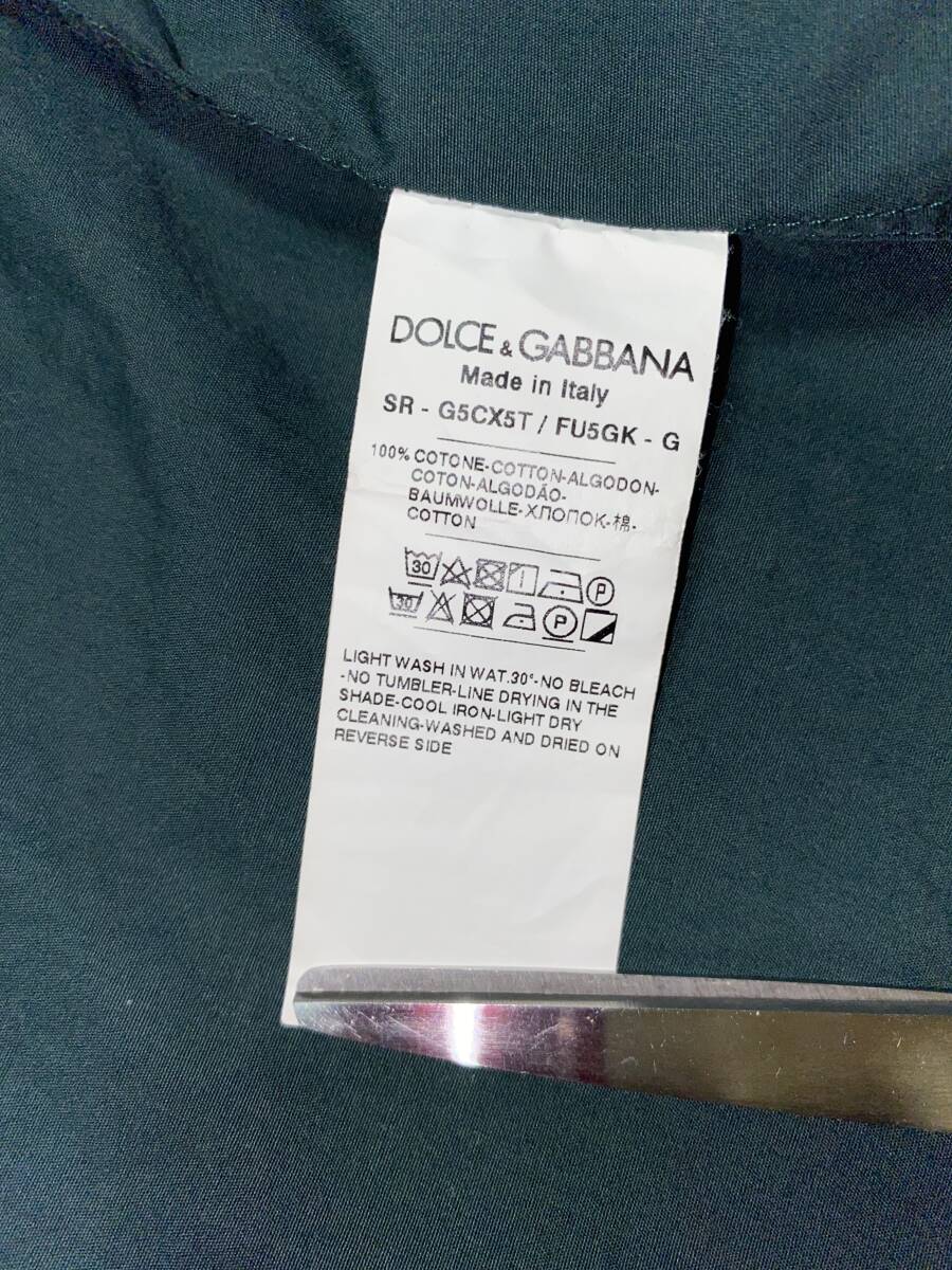  spring summer men's Dolce & Gabbana [Cool. car li feeling. Kiyoshi . cotton!]GOLD label gloss feeling car li feeling cotton green group long sleeve shirt 