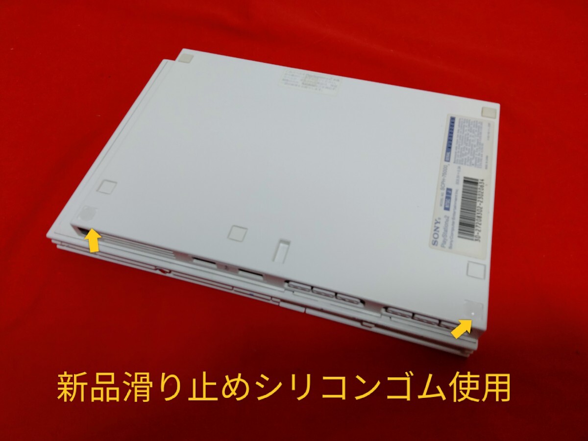 レンズ新品 プレイステーション2 プレステ2 PS2 薄型 メンテ品 セットの画像3