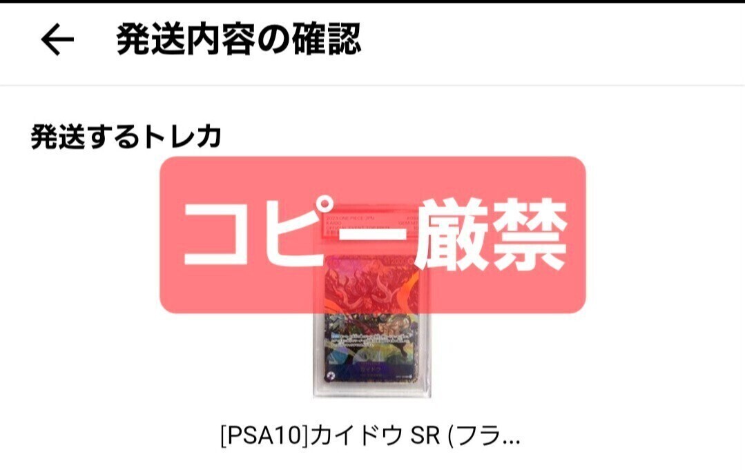 Yahoo!オークション - 早い者勝ち【PSA10】フラッグシップバトル Yahoo!オークション - 早い者勝ち【PSA10】フラッグシップバトル