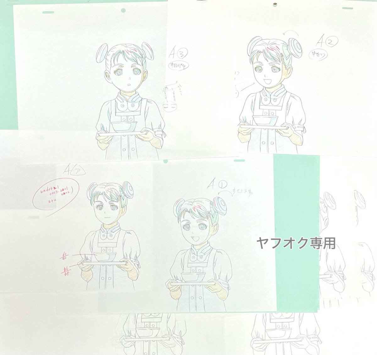 アニメ 原画 動画 LAST EXILE ラストエグザイルの画像3