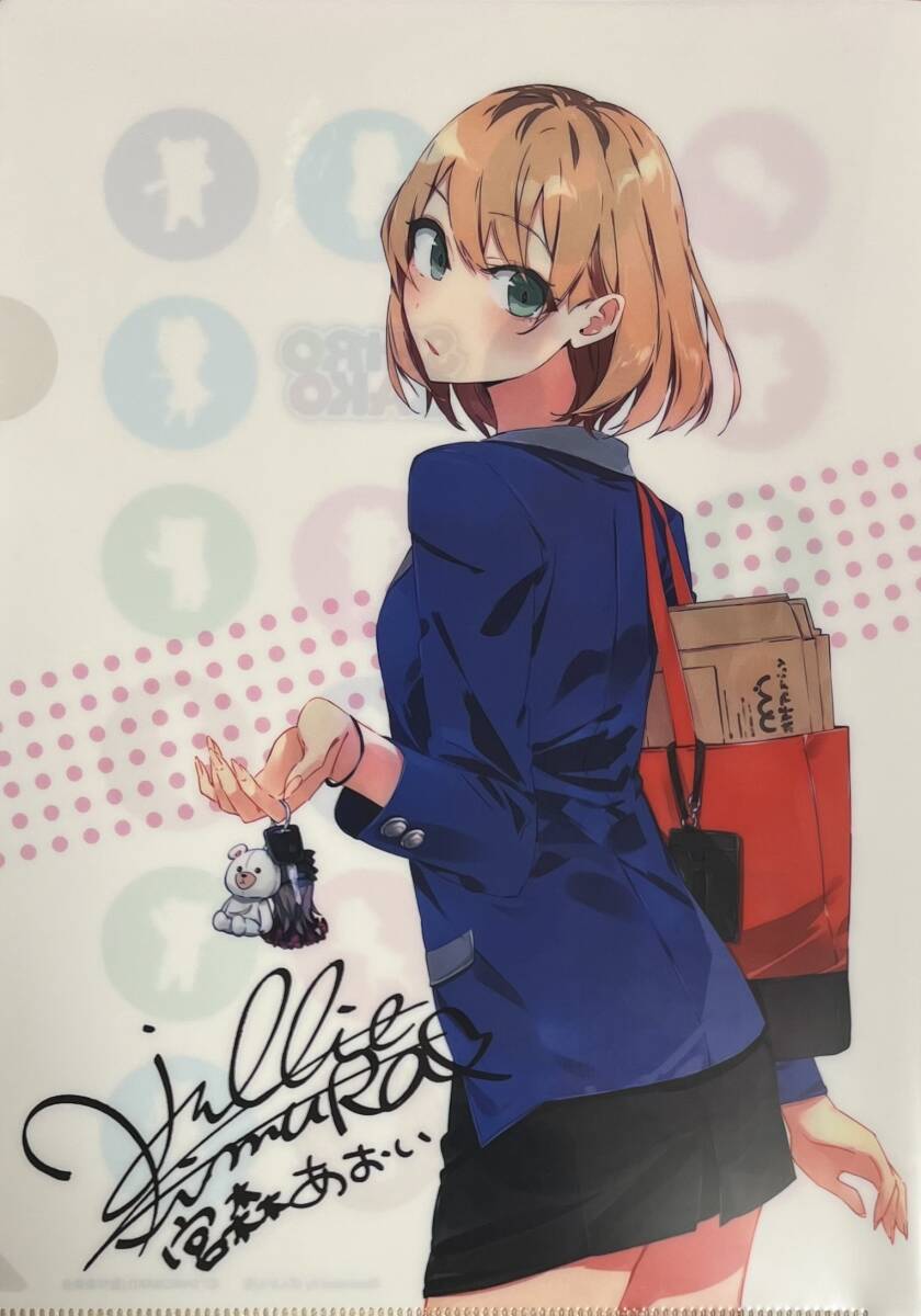 SHIROBAKO クリアファイル 8枚　Blu-ray特典_画像2