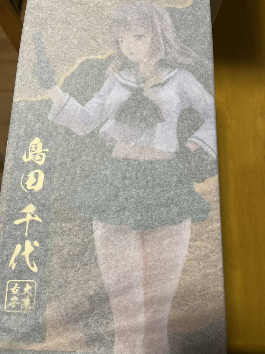 島田千代　フィギュア 大洗女子　WAVE ガルパン_画像3