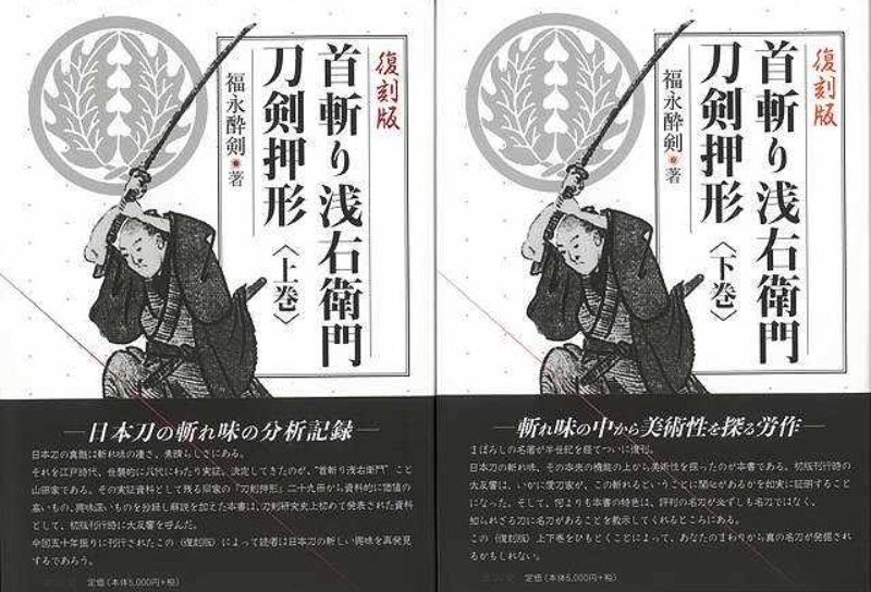 ダンク 1985年7月号 斉藤由貴 小泉今日子 芳本美代子 中山美穂 ダンク 1985年7月号 斉藤由貴 小泉今日子 芳本美代子 中山美穂