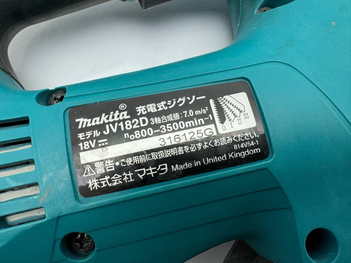 * Makita JV182D rechargeable reciprocating engine so- battery attaching 18V BL1860B*K060420
