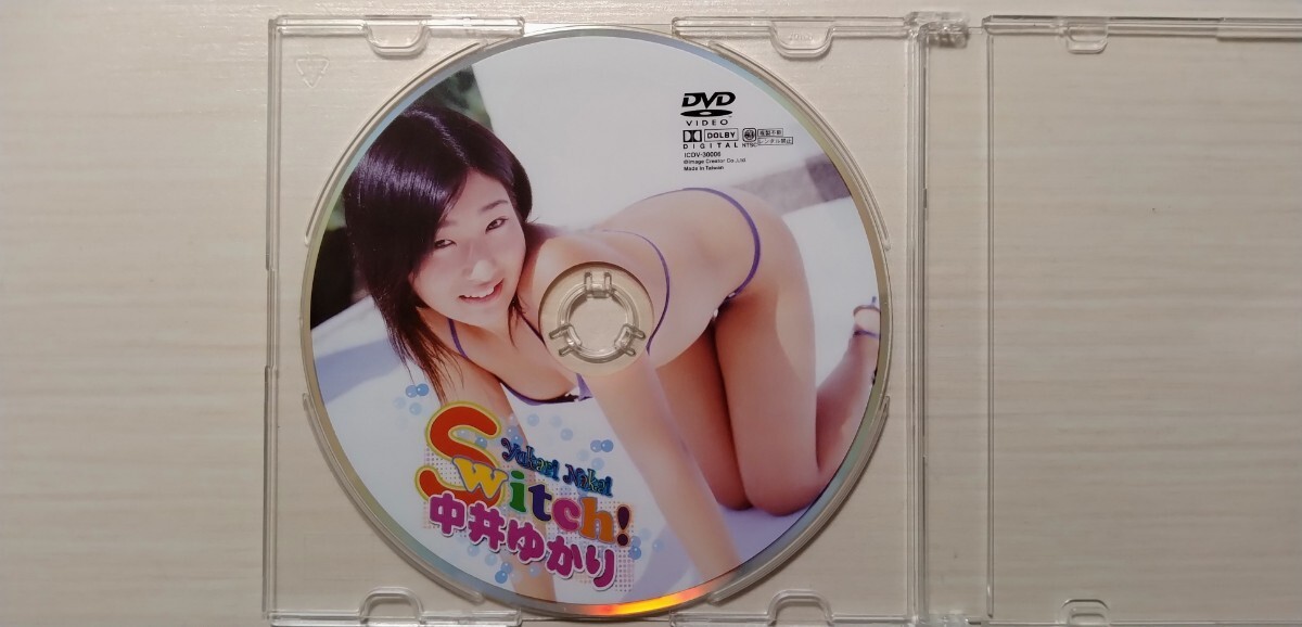 中井ゆかり Switch イメージ DVDの画像1