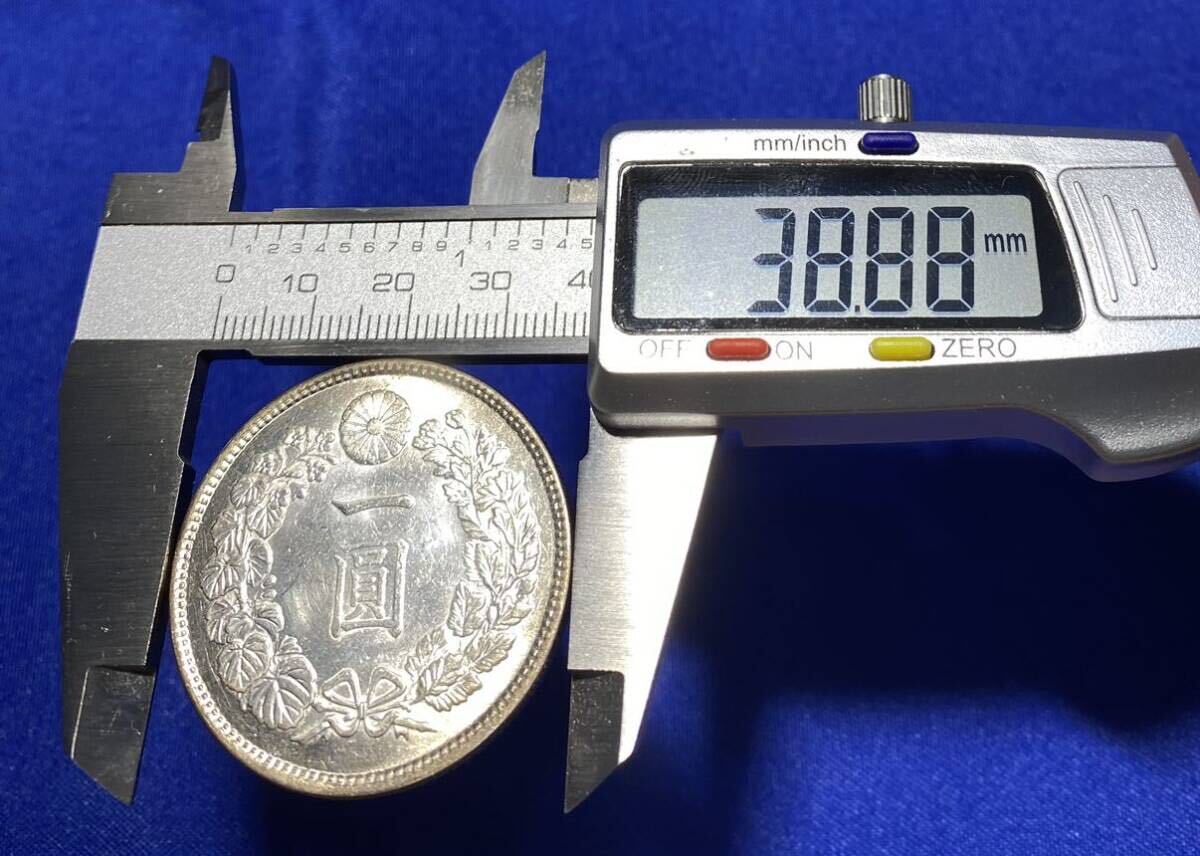 明治7年1円銀貨 (比重10.25) (明治七年一圓銀貨)の画像5