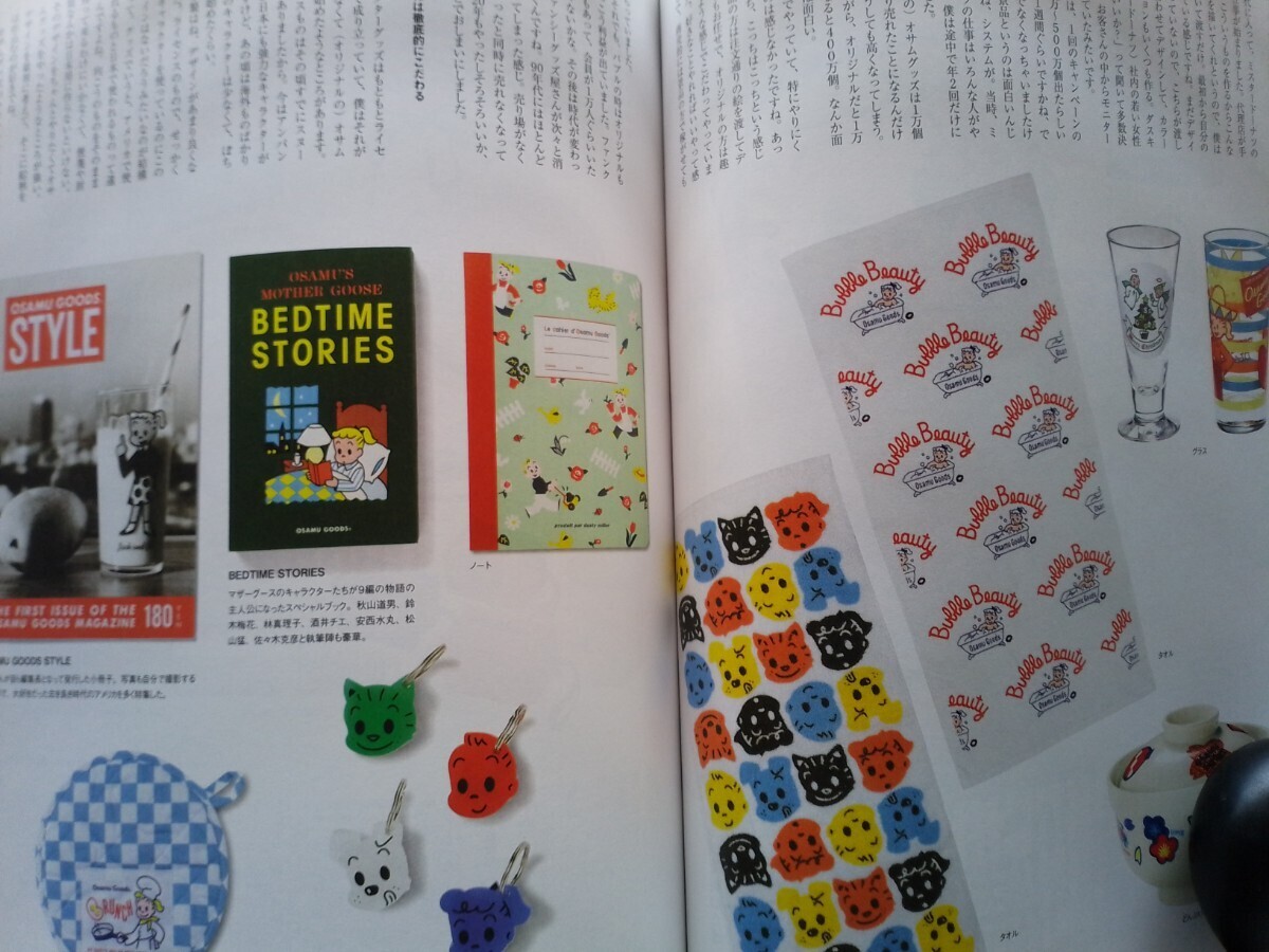 item_image_8