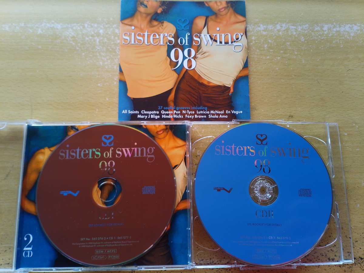 即決 90s New Jack Swing CD2枚組 全36曲 Rosie Gaines(PRINCE/NPG)/N-Tyce/Aretha Franklin/Yvette Michele/Celetia/Cleopatra/Zhane/702_画像1
