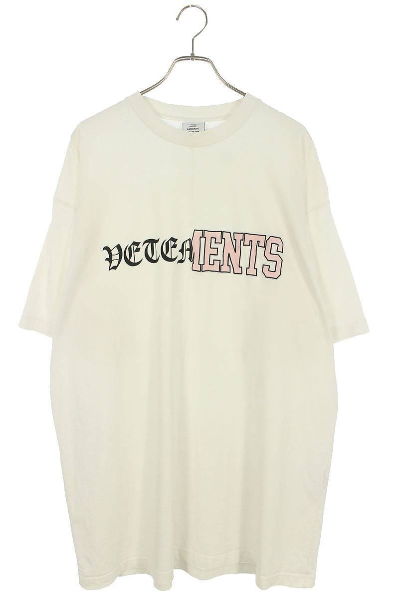 ヴェトモン VETEMENTS 21SS UE51TR860W サイズ:M ヴァーティカルカットアップロゴTシャツ 中古 OM10_画像1