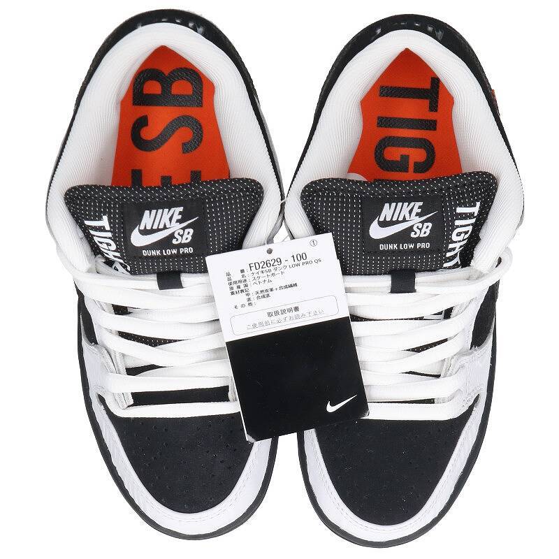 ナイキ NIKE タイトブースプロダクション SB DUNK LOW PRO QS TIGHTBOOSE FD2629-100 24cm ダンクロータイトブーススニーカー 中古 BS99_画像4