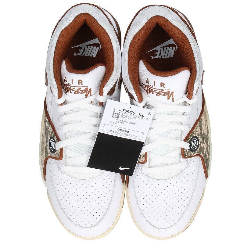 ナイキ NIKE AIR FLIGHT 89 LOW SP STUSSY FD6475-100 サイズ:27.5cm エアフライトステューシースニーカー 中古 BS99_画像4