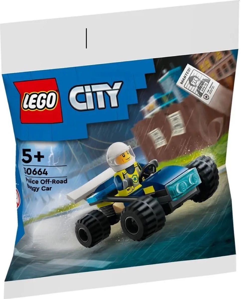 LEGO 30664 レゴシティ　ポリスオフロードバギー