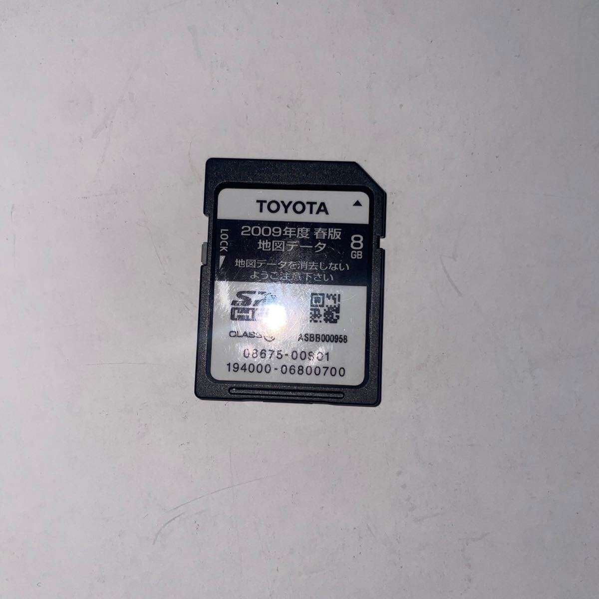 TOYOTA 地図データ SDカード 16GB 2021年度 354 Yahoo!オークション - TOYOTA 2009年度春版 地図データ 8GB