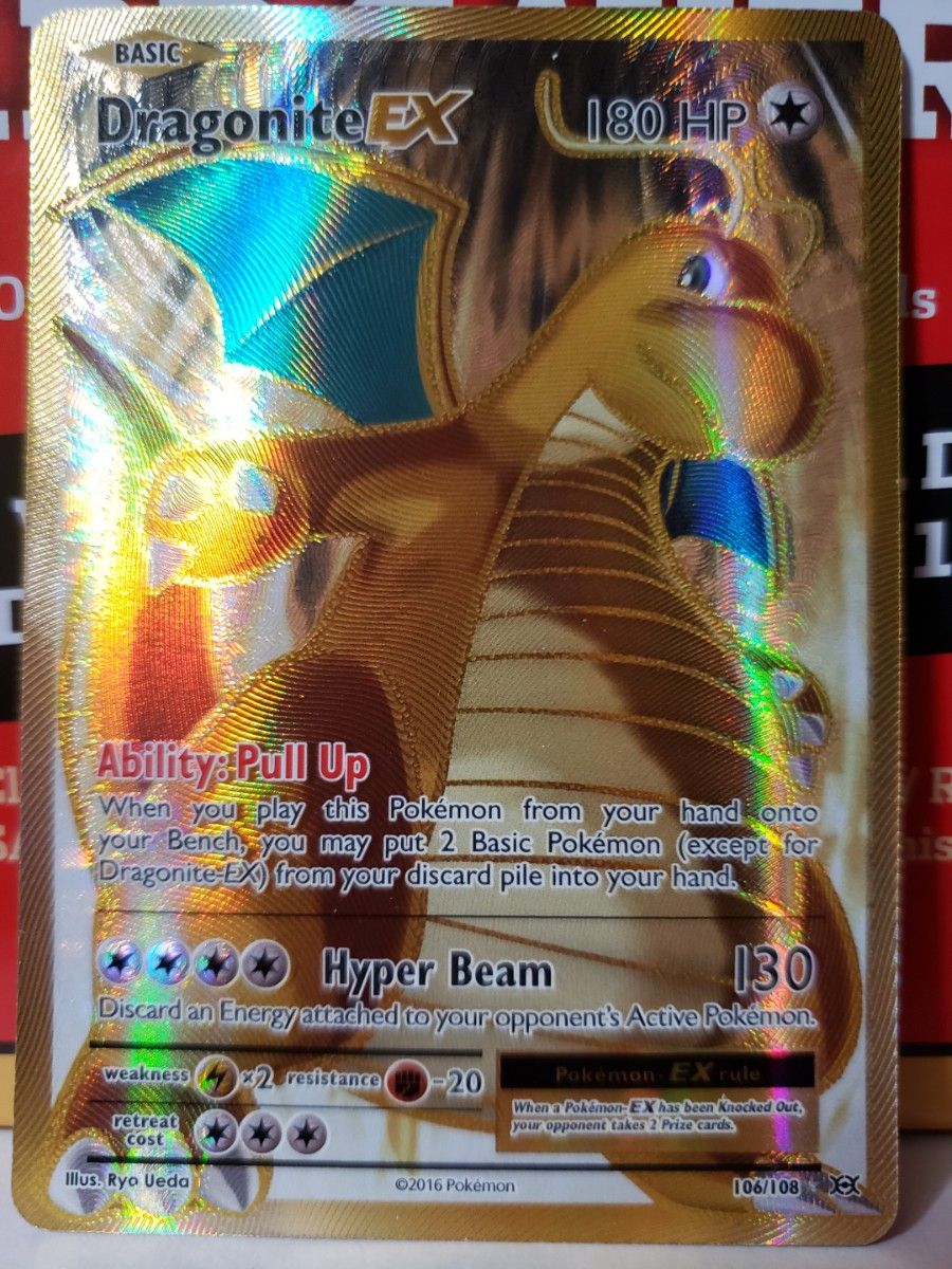 英語版 カイリュー EX UR 106/108 Dragonite EX ポケカ