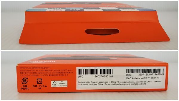 SE3006-0501-94 【未開封】 Amazon Fire TV Stick Alexa対応音声認識リモコン TVerStick (第3世代)付属 ストリーミングメディアプレーヤー_画像4