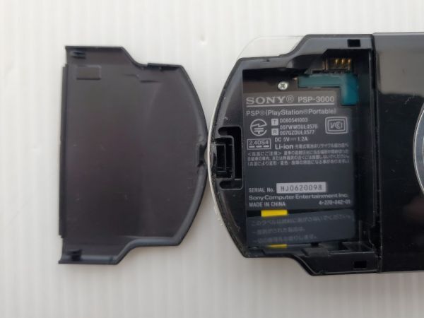 SE3068-0510-35 [ Junk * текущее состояние товар ] SONY PlayStation Portable PSP PSP-3000 черный корпус AC адаптор комплект * аккумулятор отсутствует 